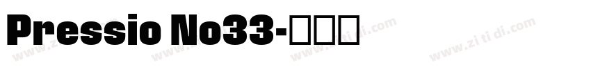 Pressio No33字体转换
